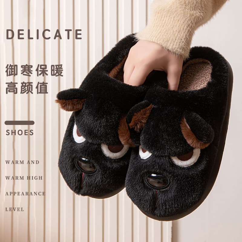 Women's Winter New Style Home Non-Slip Plush Warm Dog-Shaped Closed-Toe Slippers, Men's Winter Wholesale