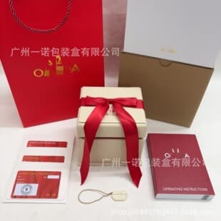 Omega Watch Box, Omega Constellation Seamaster De Ville Series Watch Storage Box, Women's Packaging Box, Omega Watch Case
