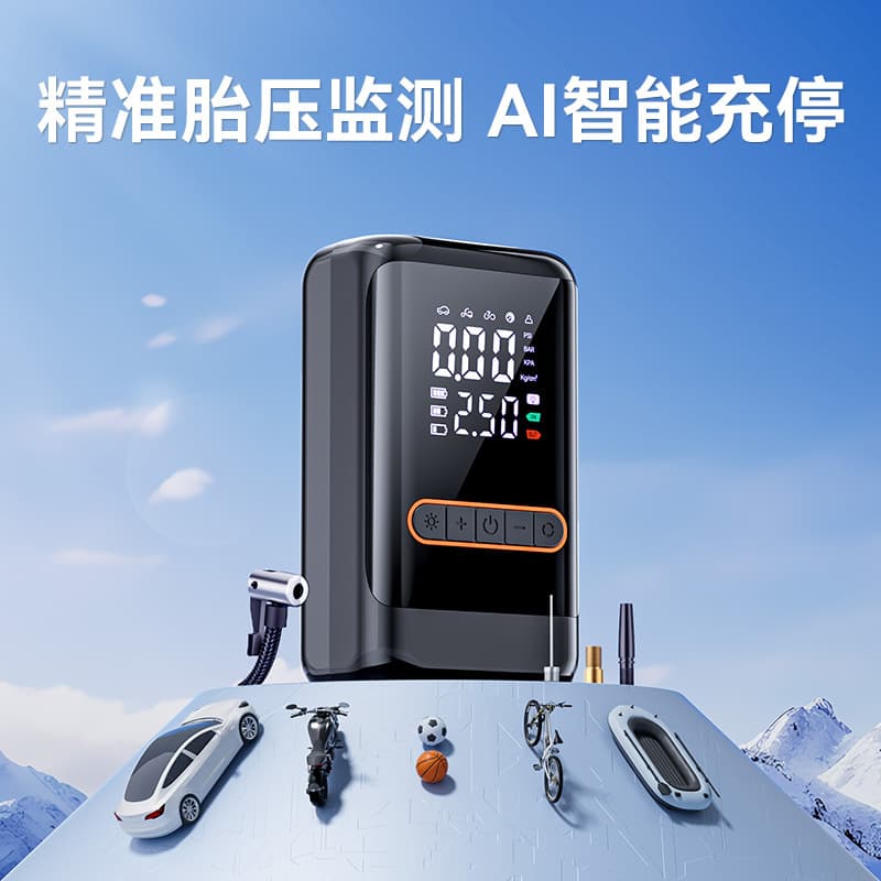 Car Inflator Portable Handheld Wireless Tire Pump Mini Electric Air Compressor