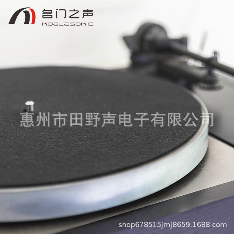 Factory direct supply of turntable mat and silicone pad for phonograph/gramophone-specific cartridge and stylus