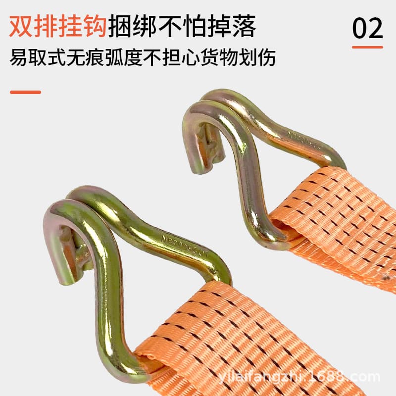 Double Hook Cargo Tie-Down Custom High-Density Webbing Thickened Ratchet Straps