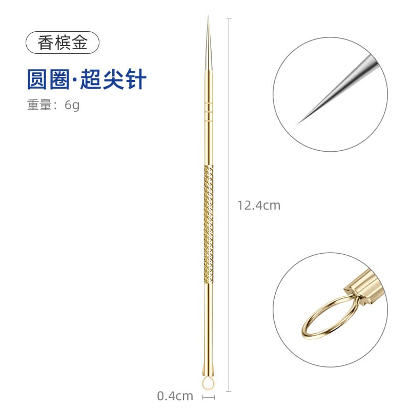 Stainless Steel Acne Needle Set Comedone Extractor Tweezers Blackhead Remover Pimple Tool Beauty Skincare Kit