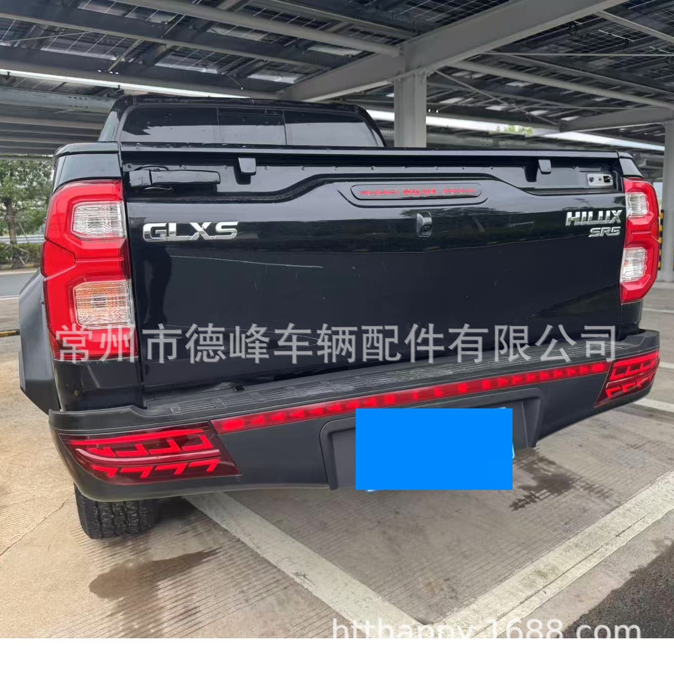 Suitable for Toyota Hilux'2016-2020 Modified Rear Bumper with Lights