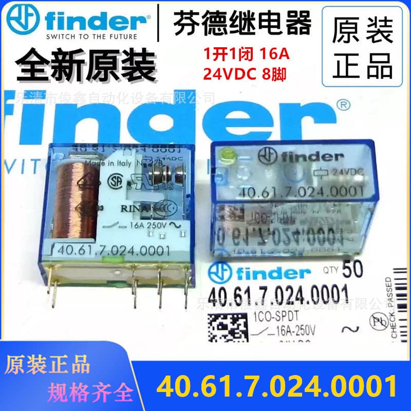 Brand New Original Finder 40.61.7.024.0001 Type 40.61S 24VDC Relay