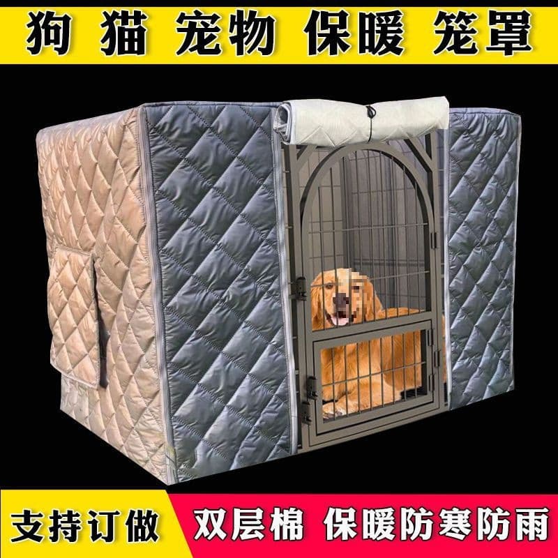 Winter Warm Pet Cage Cover for Cats and Dogs, Rainproof Outdoor Thickened Cold-Proof Snow Windshield Waterproof Cover