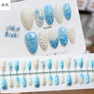 Cross-border Export Summer Island Style Cat Eye 3D Jellyfish Press-On Nails High-End False Nails Nail Wraps Wholesale