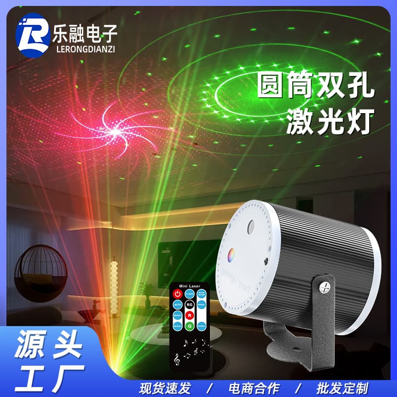 LED stage sound-activated strobe laser magic ball light with remote control projection for KTV disco and colorful stage effects.