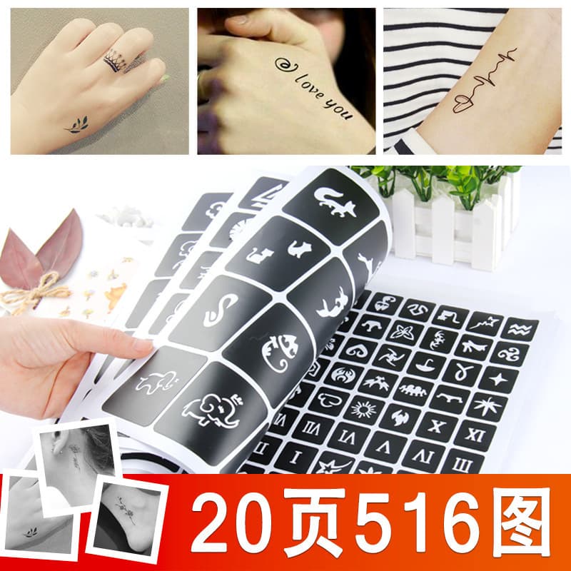 Tattoo Album Template Small Tattoo Book English Letter Flower Arm Geisha Inkjet Hollow Template Reusable Tattoo Sticker