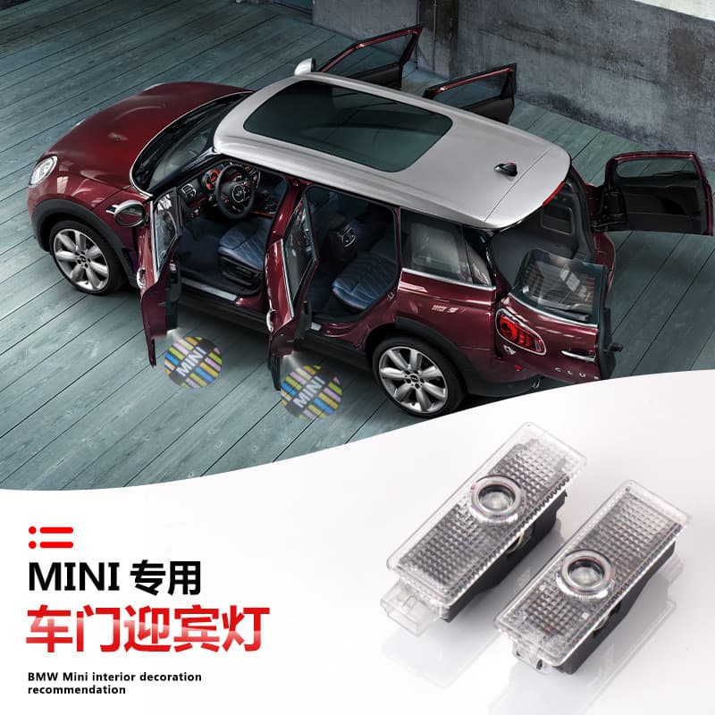 BMW Mini Welcome Light Modification for Mini Cooper Countryman Door Ambient Projection Light