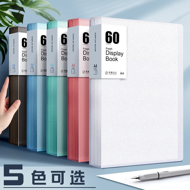 A4 document folder, semi-transparent file bag, PP multi-layer insert, archive book, award collection book, student test paper storage book.