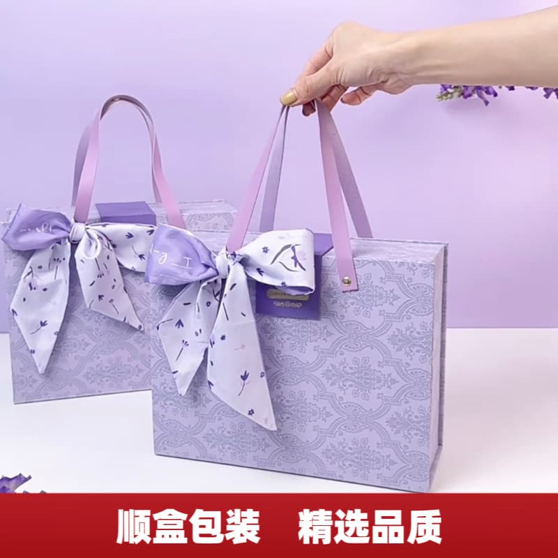 New Gucci Pink Light Luxury Handbag Gift Box, Teacher's Day Gift Box, Souvenir Gift Box, Premium Feel