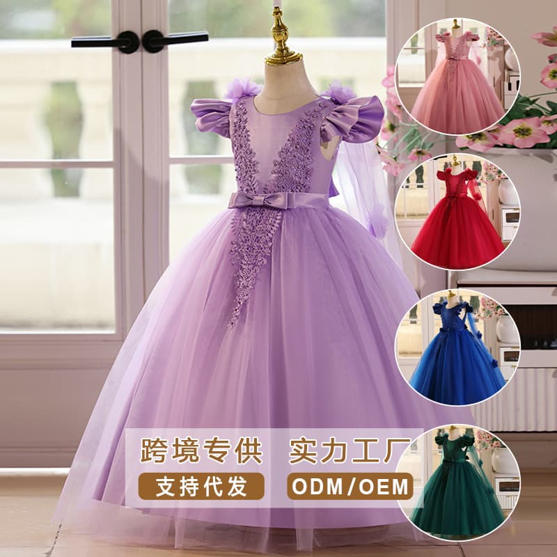 Cross-border Girls' Formal Dress Summer Large Child Flower Pearl Wedding Flower Girl Performance Long Dress
