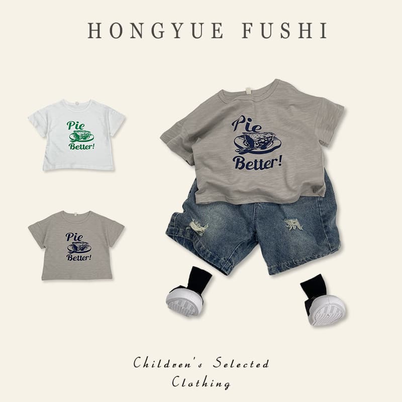 Summer Thin Korean Style Children's Short Sleeve T-Shirt Pure Cotton Round Neck Kids' Top Breathable Comfortable Soft Fabric