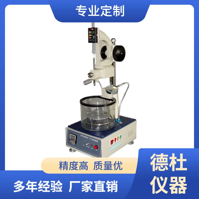 Supply of SYD-2801E1 Penetration Tester