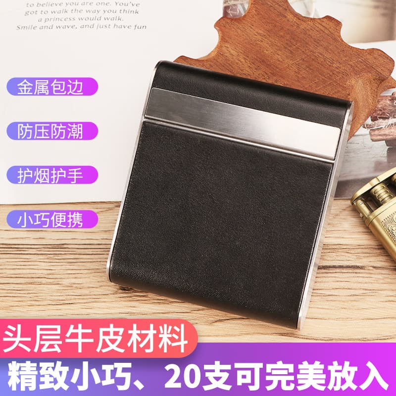 Vintage Leather Stainless Steel Magnetic Flap Cigarette Case 20 Pack Ultra-thin Metal Compression Moisture-proof Portable Cigarette Case