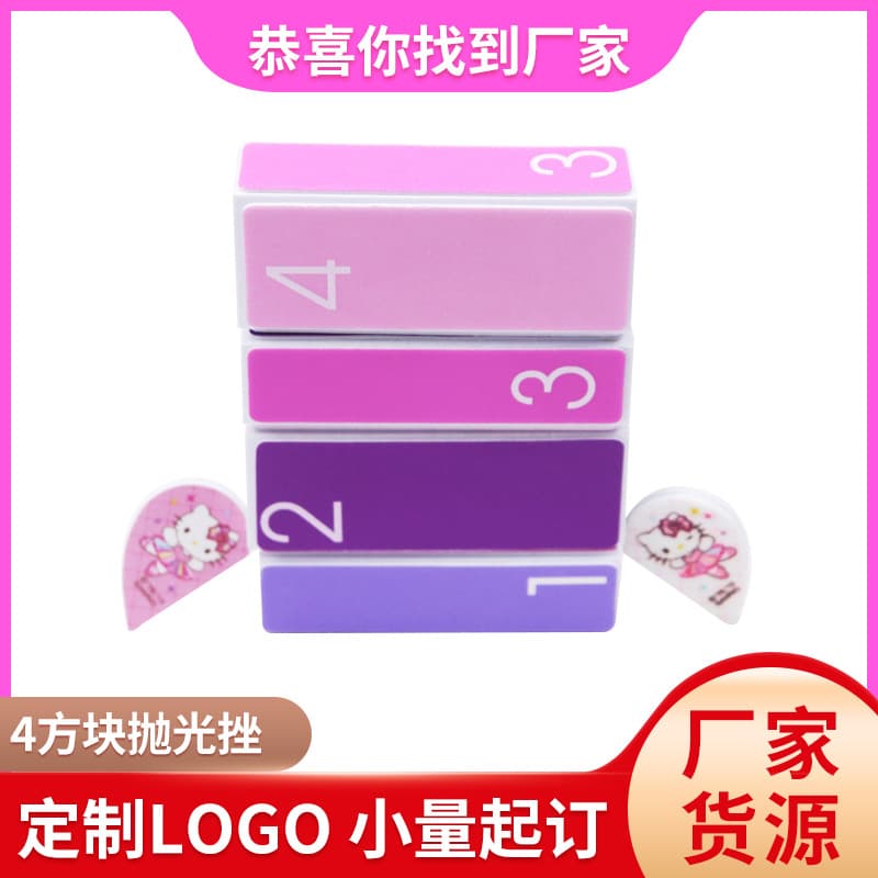 Wholesale Nail File Buffer Square Block Nail File Grinding Sanding Strip Polishing File