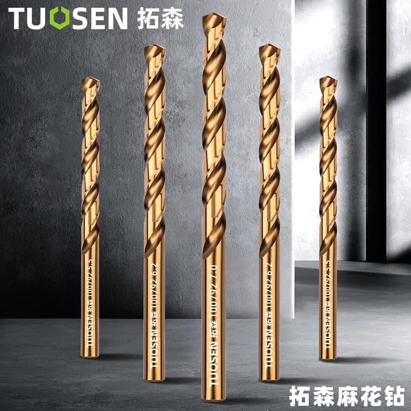 Tuosen Twist Drill Stainless Steel Special Drill Bit Set, Cobalt Twist Drill Bits, Alloy Hole Opener