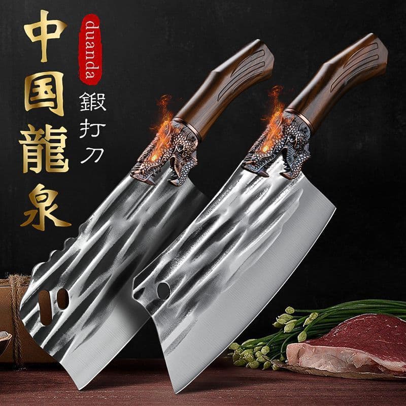 Household Kitchen Knife, Longquan Forged Dragon Head Bone Cleaver, Vegetable Knife, Meat Knife, Dual-Purpose Chopping and Cutting, Sharp Kitchen Tool Set