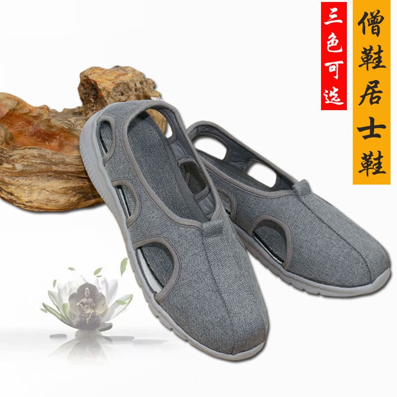Monk Shoes for Summer, Soft-Soled Sandals for Monks and Lay Practitioners, Suitable for Men and Women Practicing Spirituality