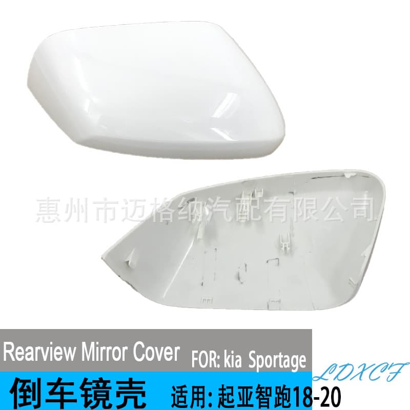 Compatible with Kia Sportage 2018-2020 Rearview Mirror Cover, Mirror Housing, Side Mirror Cover, Reflective Mirror Back Cover