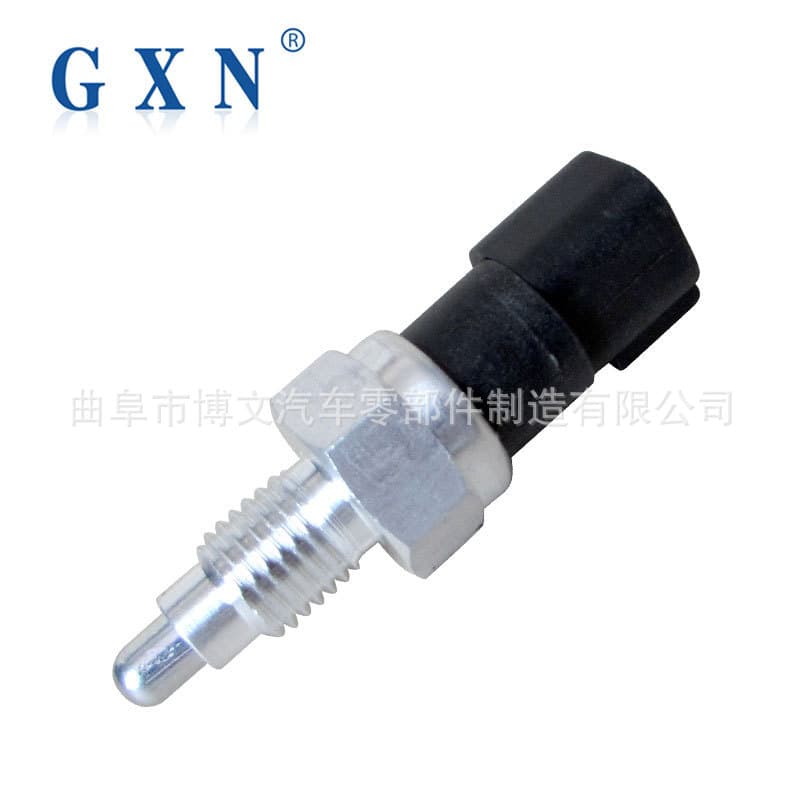 Suitable for Cruze 1.6/1.8 Aveo Reversing Light Switch 95028604 4803447