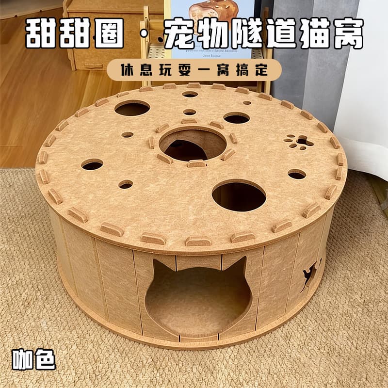 Felt Cat Tunnel Bed Double-Layer Felt Pet Nest Semi-Enclosed Breathable Removable Donut Cat Bed