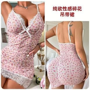 New Cross-Border Sexy Floral Camisole Sleep Dress for Women, Summer Milk Silk Sheer Dress Pastoral Style Lingerie