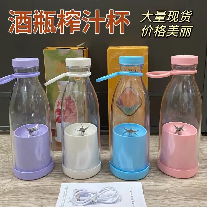 USB wireless charging 6-blade head portable juicer juice, cross-border home juice cup