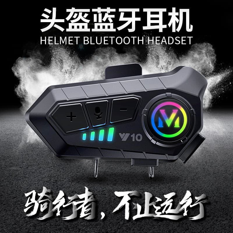 Cross-border popular motorcycle helmet Bluetooth headset with heavy bass, great call quality, long battery life, waterproof and noise-canceling.