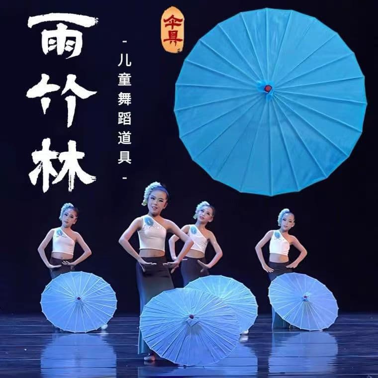 Plain, solid-color silk umbrellas for outdoor decoration, fashion shows, traditional-style hallway ceilings, and festive bright red umbrellas for attracting customers.