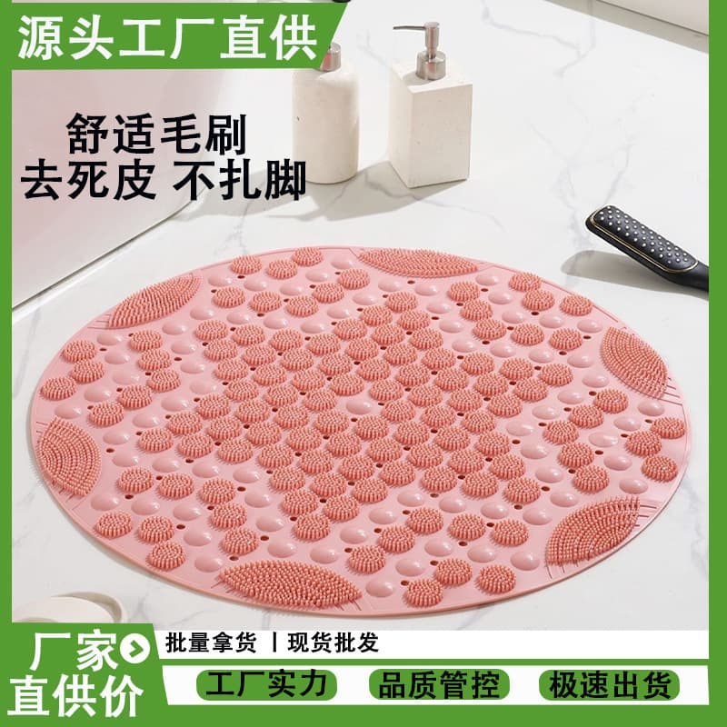 Extra Large Soft Silicone Acupressure Mat, Non-Hardening Indoor Jogging Pad, Round Foot Massage Mat, Silicone Acupressure Board