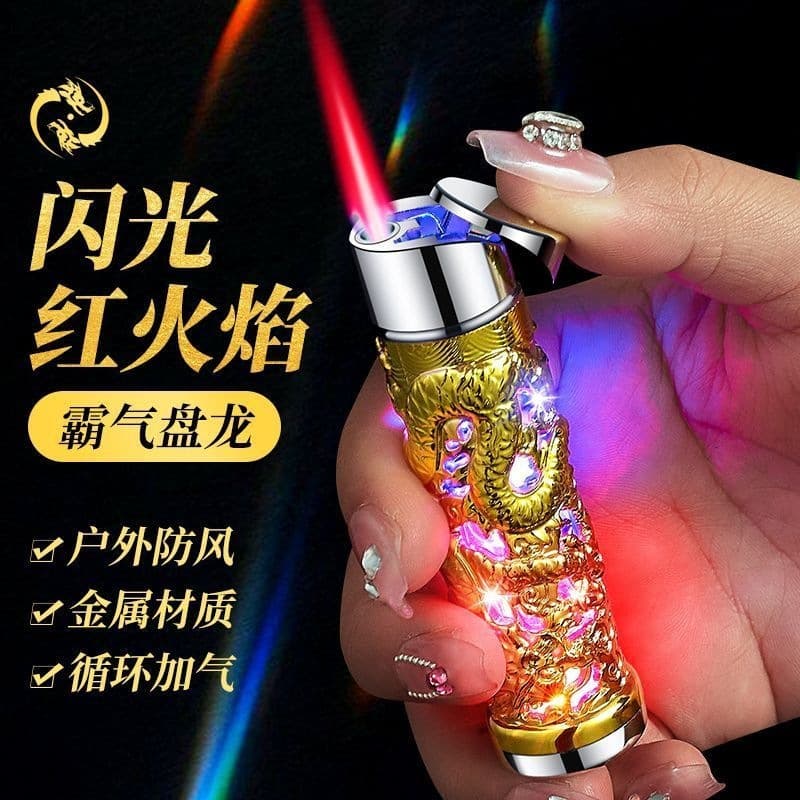 Trendy New Embossed Dragon Windproof Lighter Flame Personality Creative Colorful Flash Igniter Metal Glow