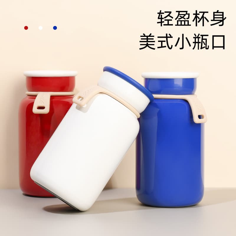 Japanese 304 stainless steel milk bottle thermos cup, compact, portable vacuum water cup, simple Japanese gift cup