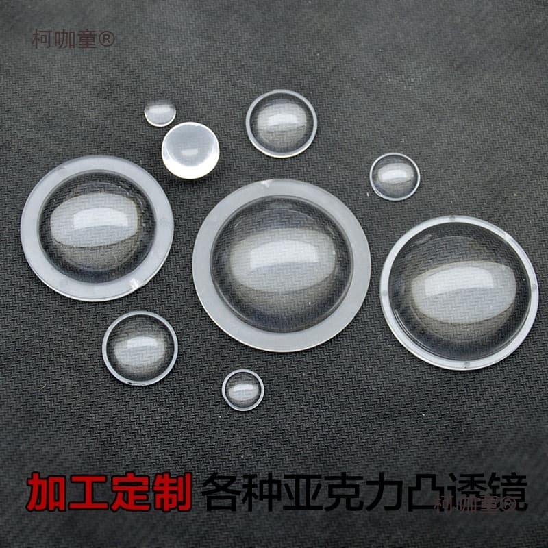 10/16/18/20/25/28/33/38/40.8/42/48/50mm optical glass, focusing convex, Metabo
