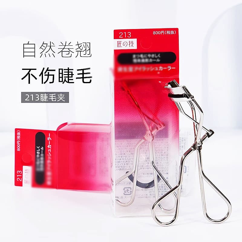 Japan 213/Scheme Eyelash Curler with Replacement Pad, Long-lasting, Portable, Natural Curling, Styling Eyelash Curler, Portable