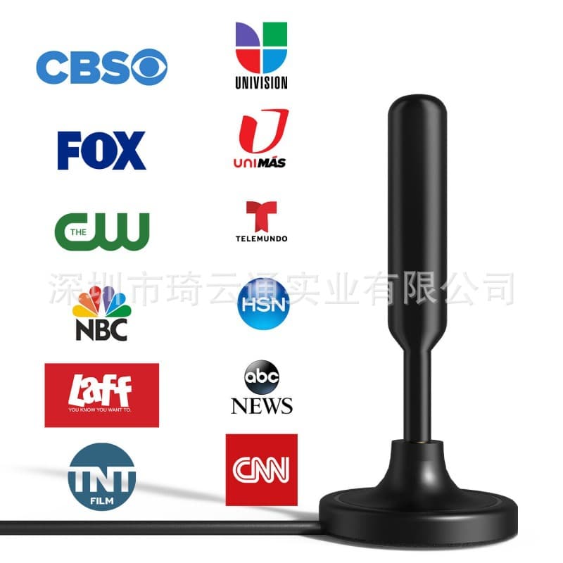2023 High Gain Indoor Digital TV Vertical Non-magnetic Antenna HDTV-T Terrestrial Digital TV Antenna