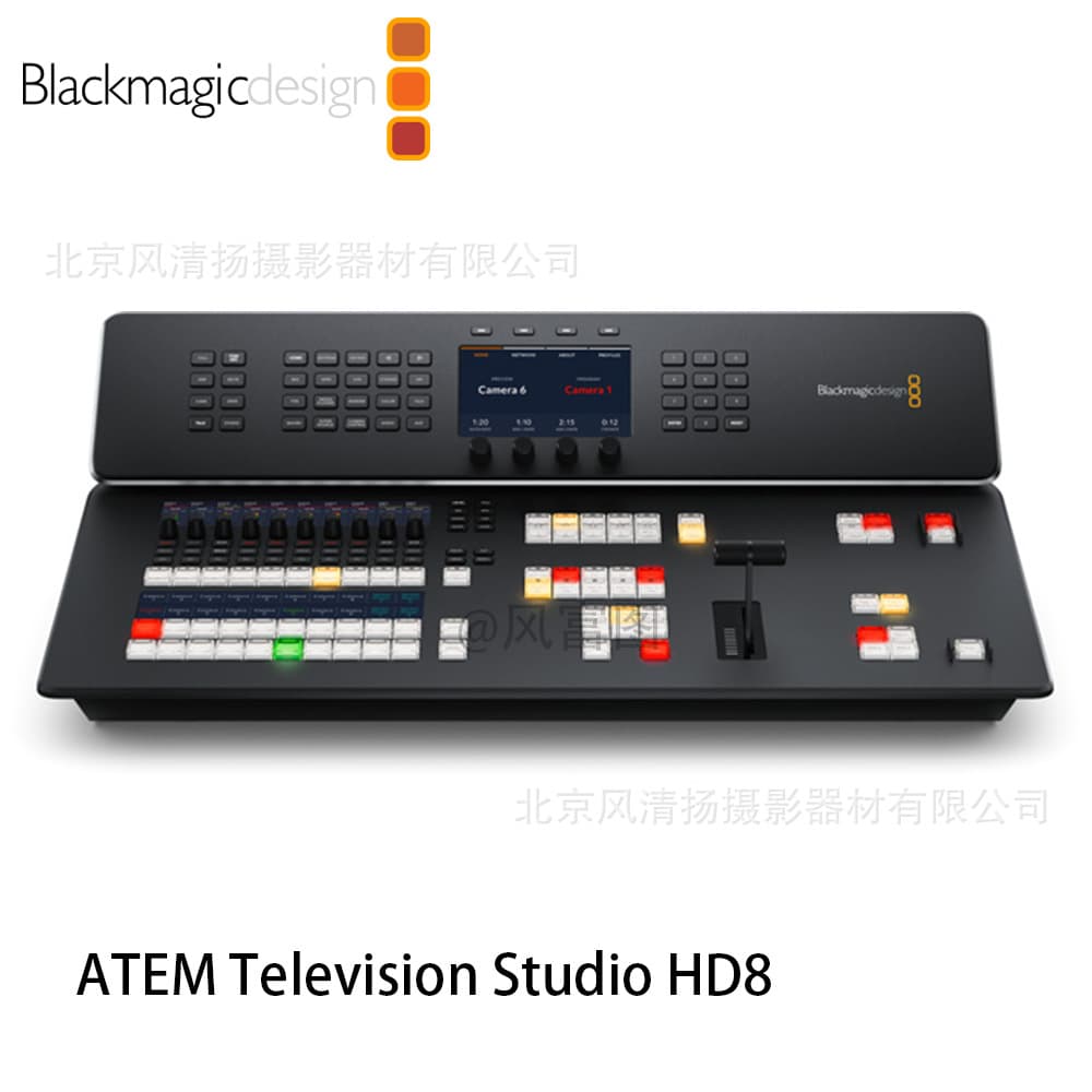 BMD ATEM Television Studio HD8 ISO 4K8 Compact Live Production Switcher