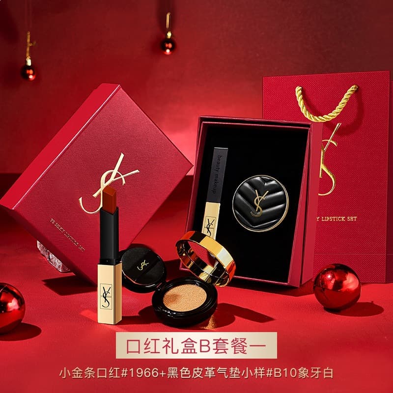 YS Lipstick Cushion Two-Piece Gift Set Long-Lasting Smudge-Proof Lipstick Lip Balm Cross-Border Makeup Cosmetics Manufacturer
