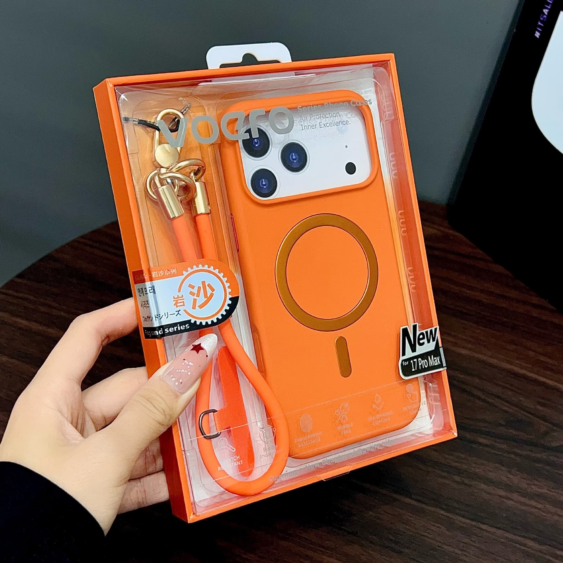 UDILIS Magnetic Phone Case with Liquid Silicone Lanyard Gift Box for iPhone 17, Sandstone Texture, Compatible with Apple 16
