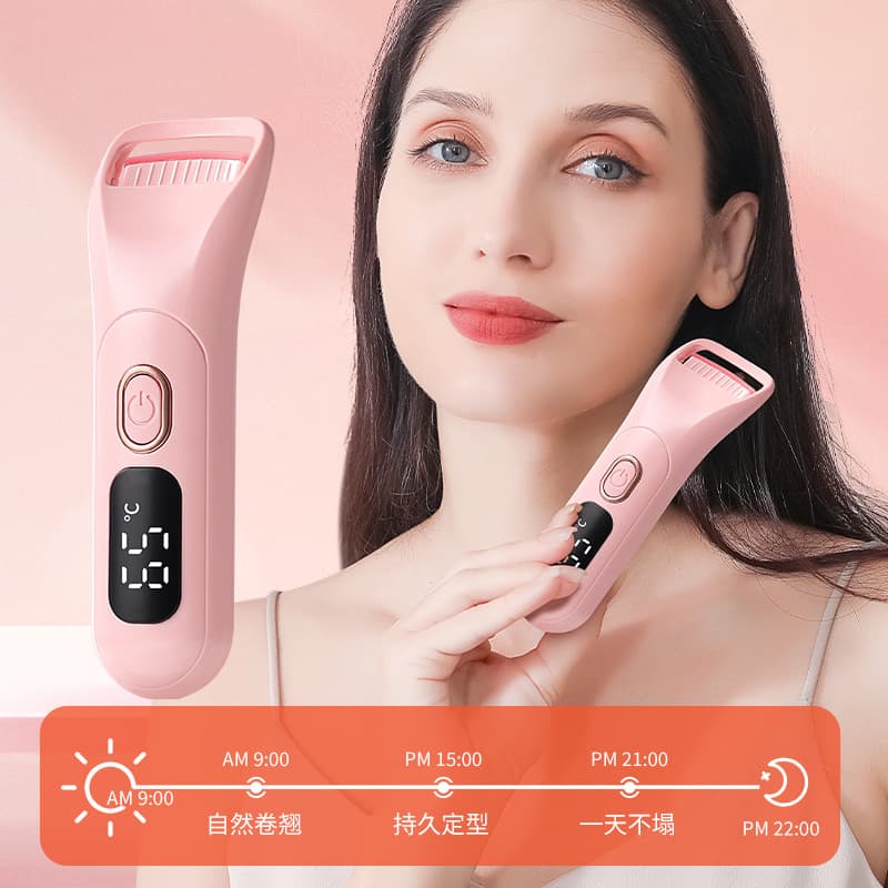 New digital display heated electric eyelash curler, temperature controlled, portable eyelash curler