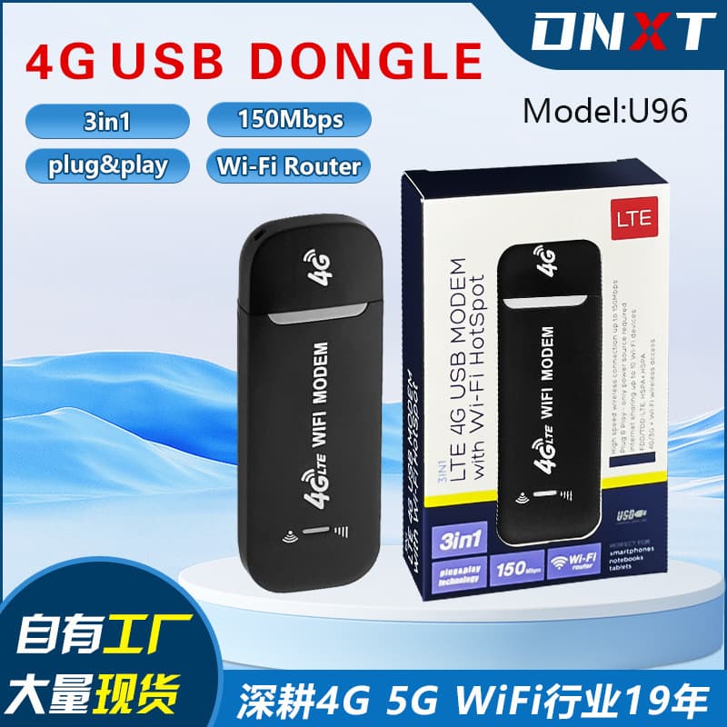 4G wireless network card LTE portable WiFi insert SIM card onboard modem wireless router USB dongle