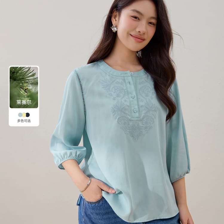 【Three-Quarter Sleeve Embroidered Blouse】Xianlixiu Plus Size Women's Elegant Simple Round Neck Top for Summer New Arrival
