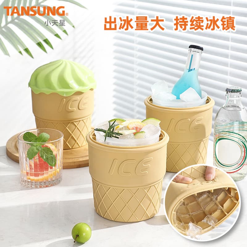 Double-layer silicone ice bucket for ice cream, beverages, champagne, red wine, and beer; outdoor creative ice maker; wine bucket in stock.