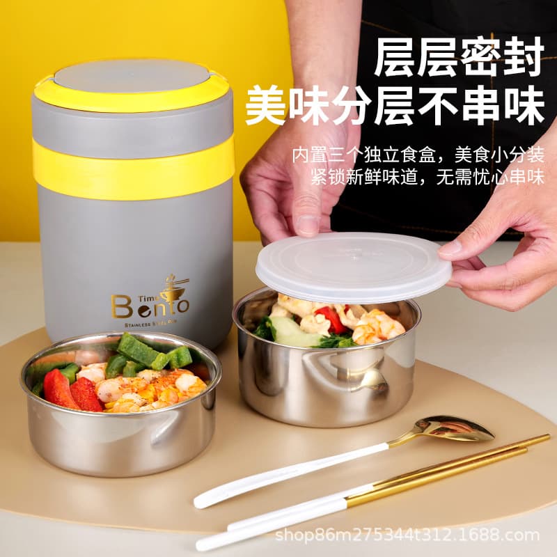 Stainless Steel Double-Layer Insulated Lunch Box and Food Jar for Students and Office Workers, Portable Meal Container Wholesale Gift