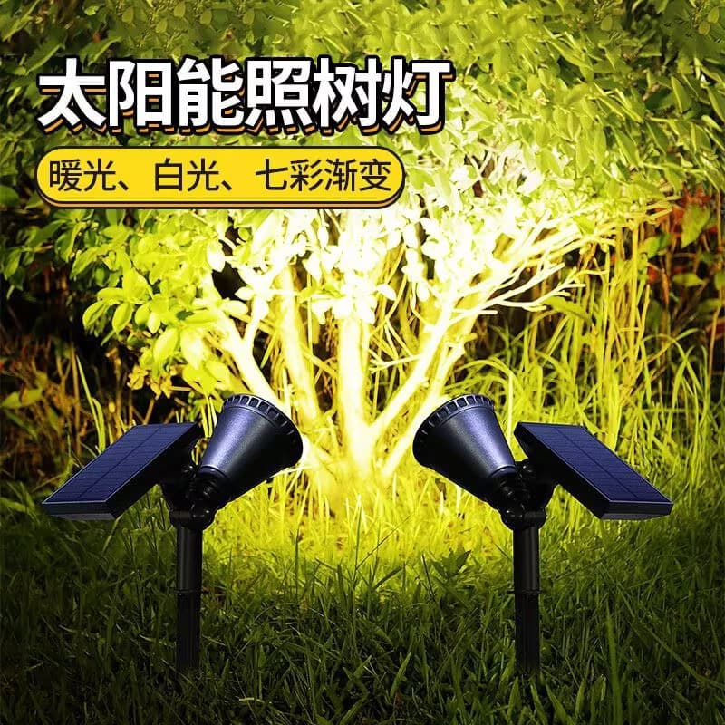 Solar Tree Light, Garden Light, Outdoor Yard Light, Ground Light, Home Ground Insert Light, Atmosphere Light