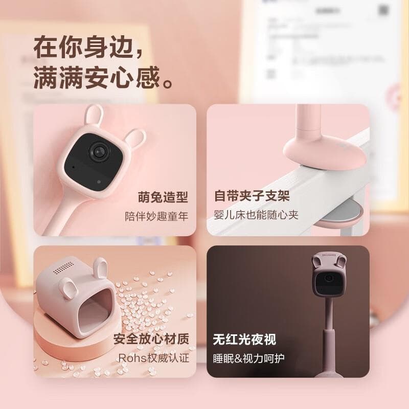Ezviz Home Camera Battery Version Monitor Wireless WiFi Smart HD Network Camera Dual