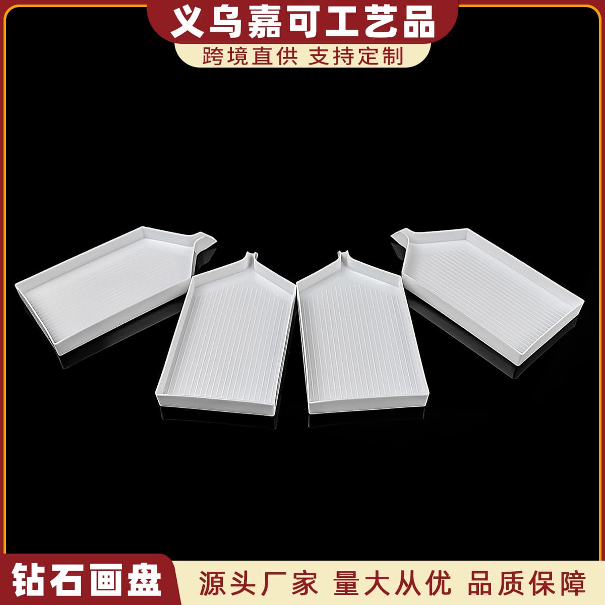 Diamond Drawing Point Drill Counting Drill Pen Cement Opening Plate Turning Drill Counting Drill Point Drill Tool Buckle Opening Plate