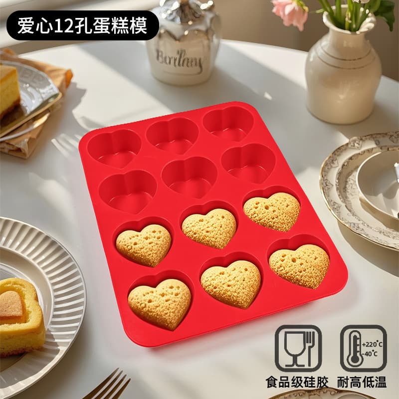 Cross-border explosions baking tools 12 holes love silicone cake mold kitchen supplies chocolate cake baking mold