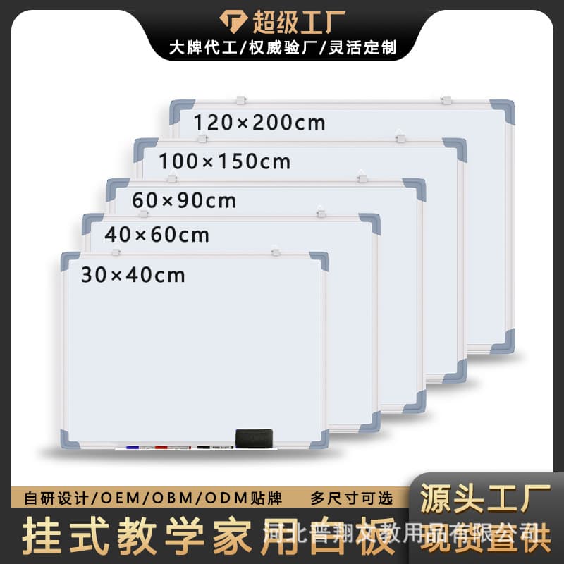 Small Blackboard Magnetic Whiteboard Green Board for Home Office Training Teaching Children Drawing Board Writing Board Graffiti Message Board