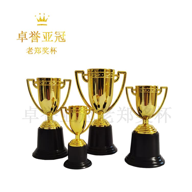 Mini Plastic Trophies For Children Small Size Suitable For Dance Football Competitions Various Awards Gifts
